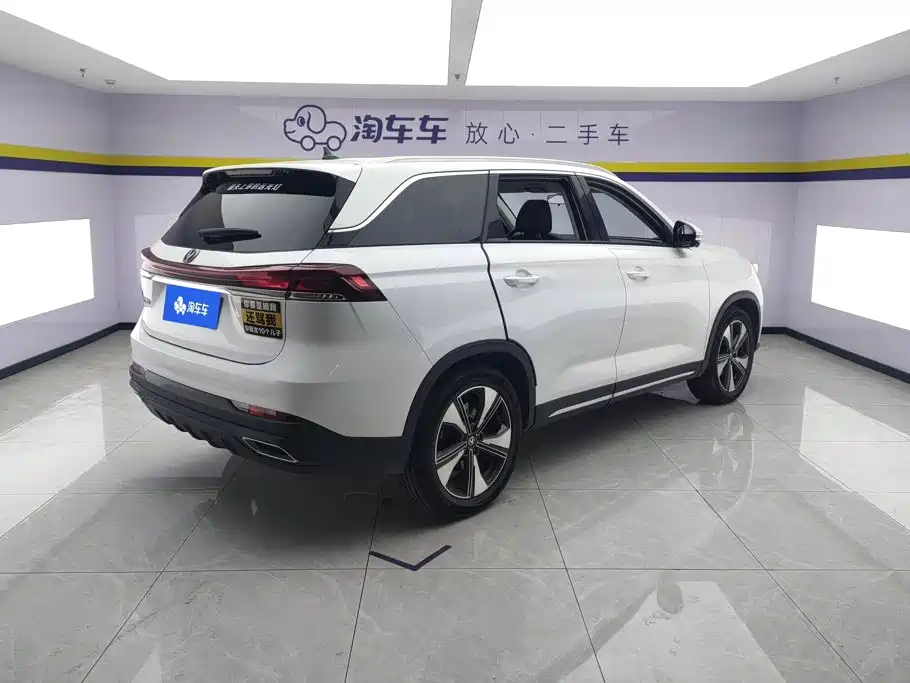 Changan X7 PLUS — фото 3