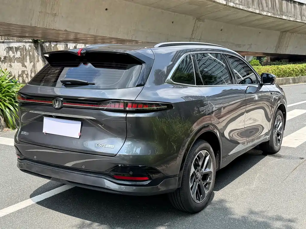 Changan CS75 PLUS — фото 17