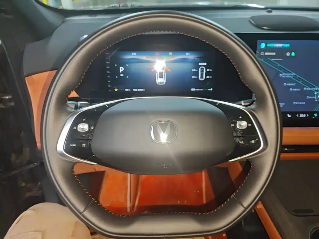 Changan CS75 PLUS — фото 11