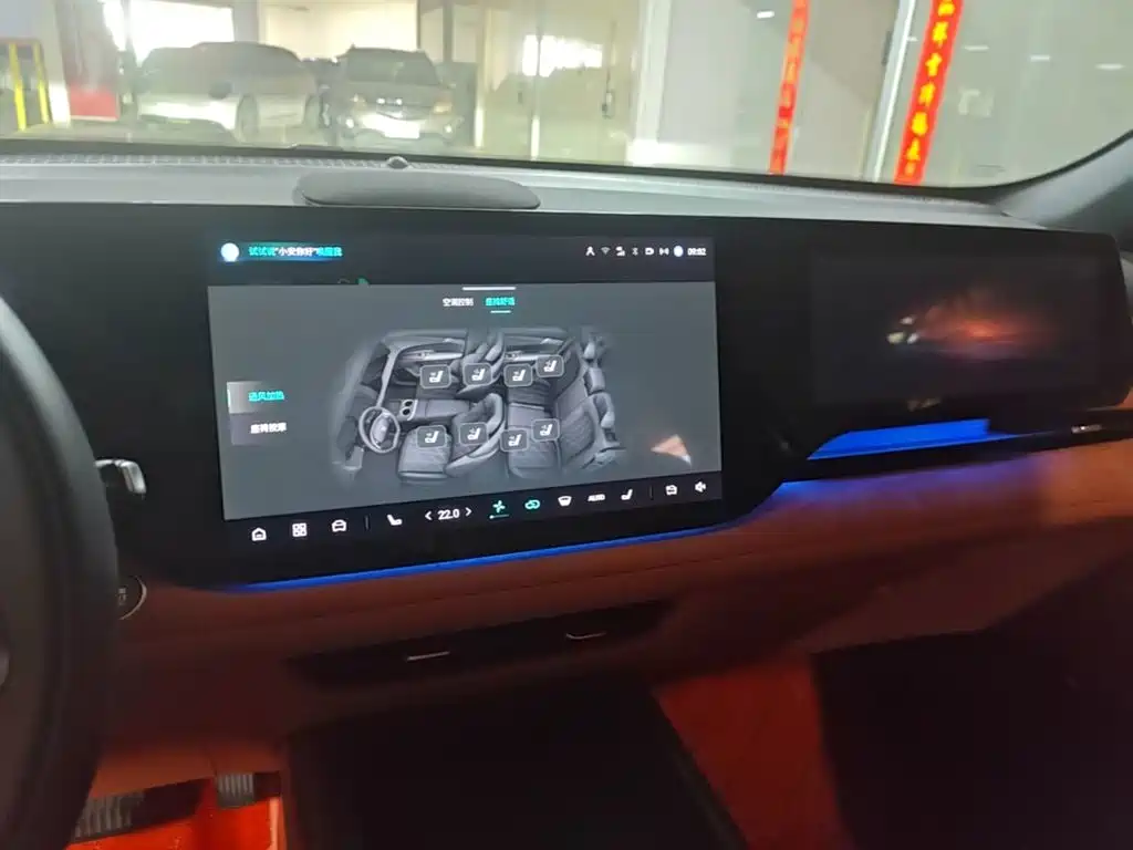 Changan CS75 PLUS — фото 13