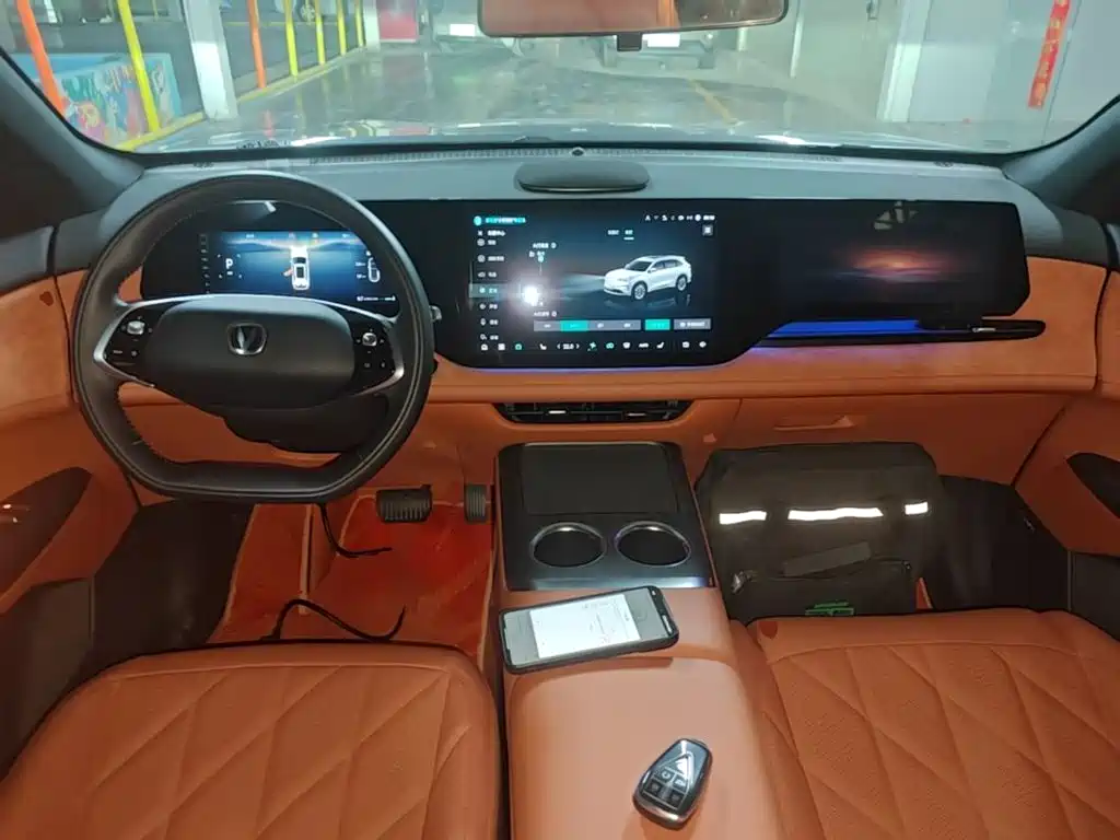 Changan CS75 PLUS — фото 10
