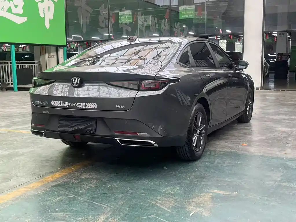 Changan Yida — фото 11