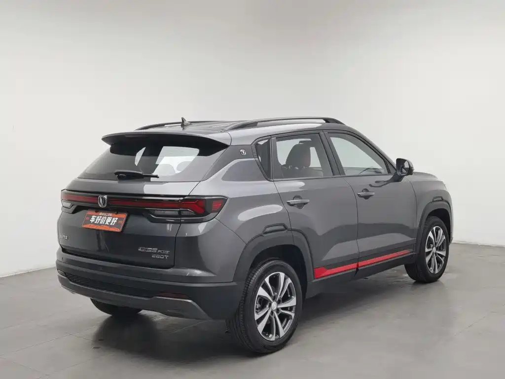 Changan CS35PLUS — фото 2