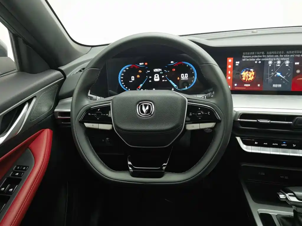 Changan CS35PLUS — фото 11