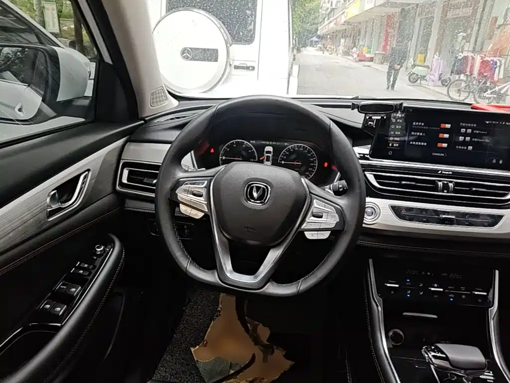 Changan CS75 New Energy — фото 11