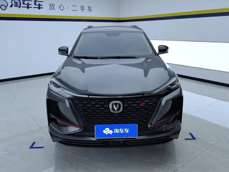 Changan CS75 PLUS — фото 2