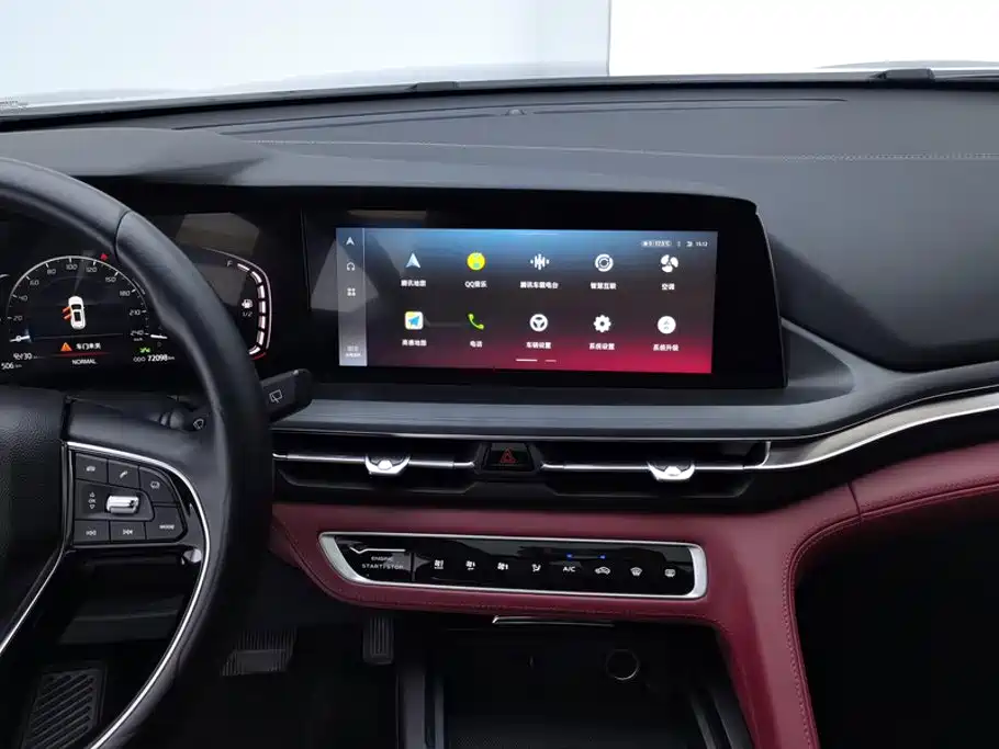 Changan CS75 PLUS — фото 13