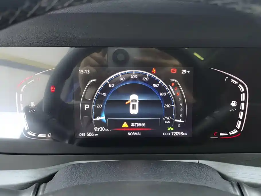 Changan CS75 PLUS — фото 14