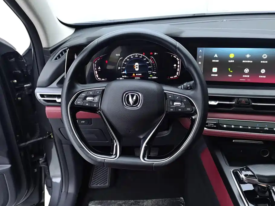 Changan CS75 PLUS — фото 15