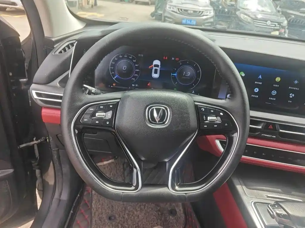 Changan CS75 PLUS — фото 11