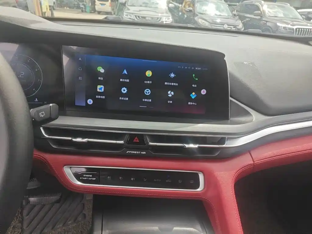 Changan CS75 PLUS — фото 13