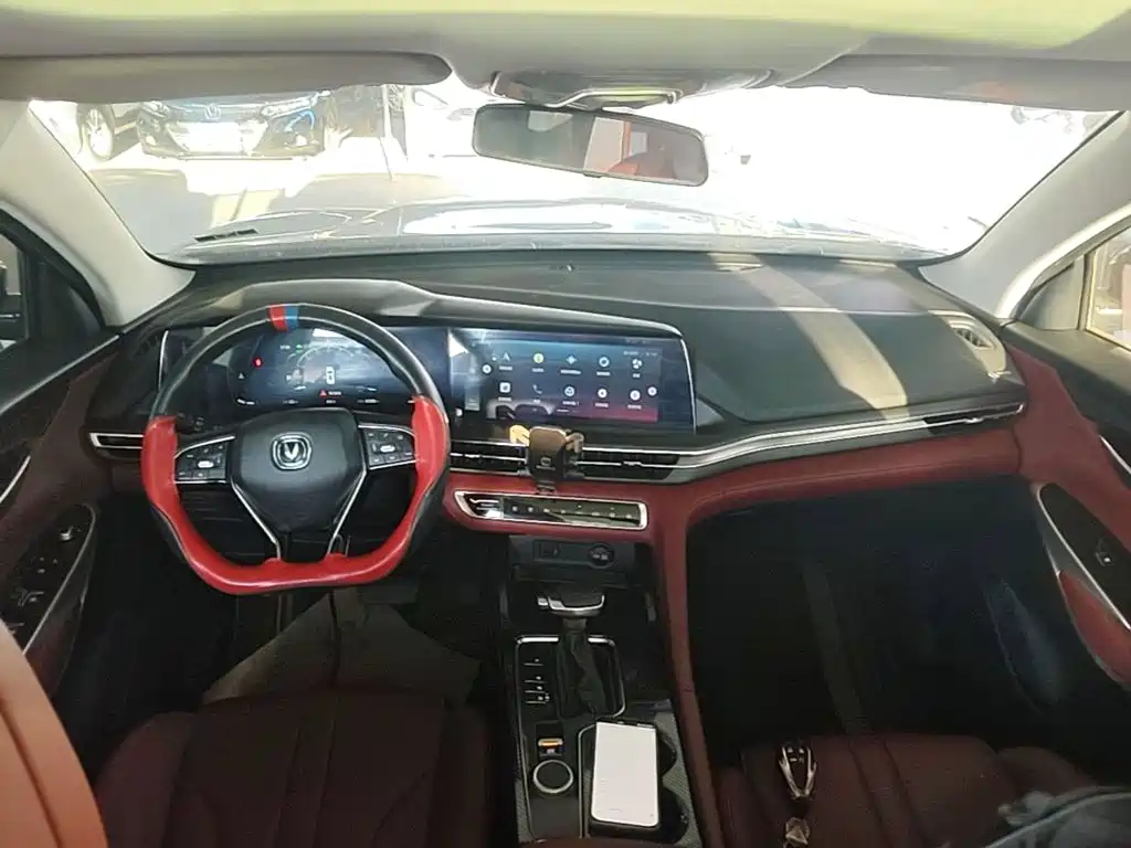 Changan CS75 PLUS — фото 10