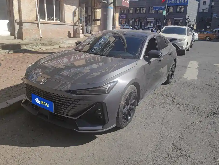 Changan UNI-V
