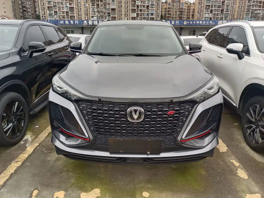 Changan CS75 PLUS — фото 2