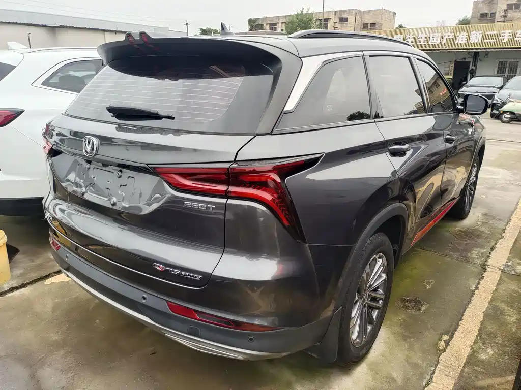 Changan CS75 PLUS — фото 14