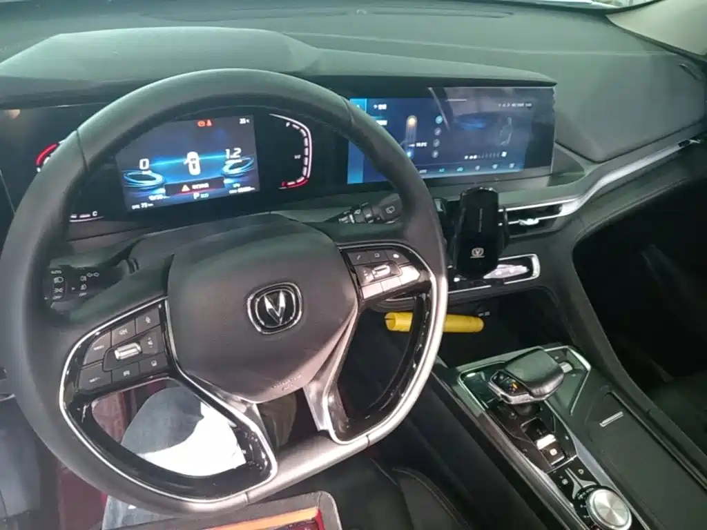 Changan CS75 PLUS — фото 10