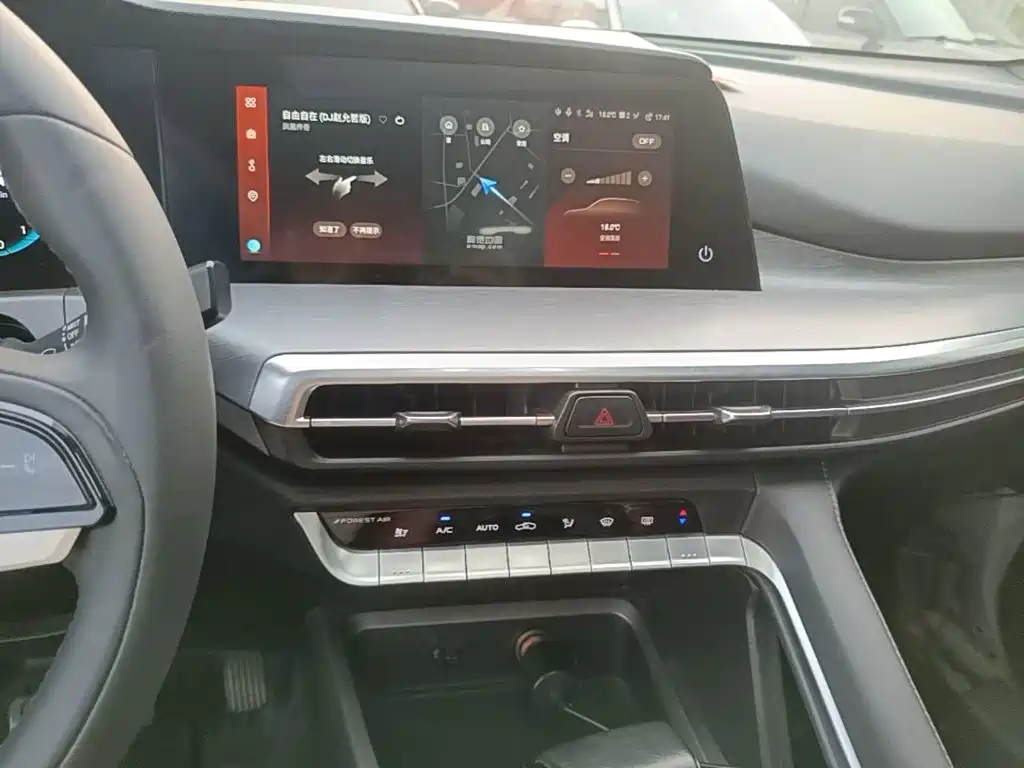 Changan CS35PLUS — фото 13