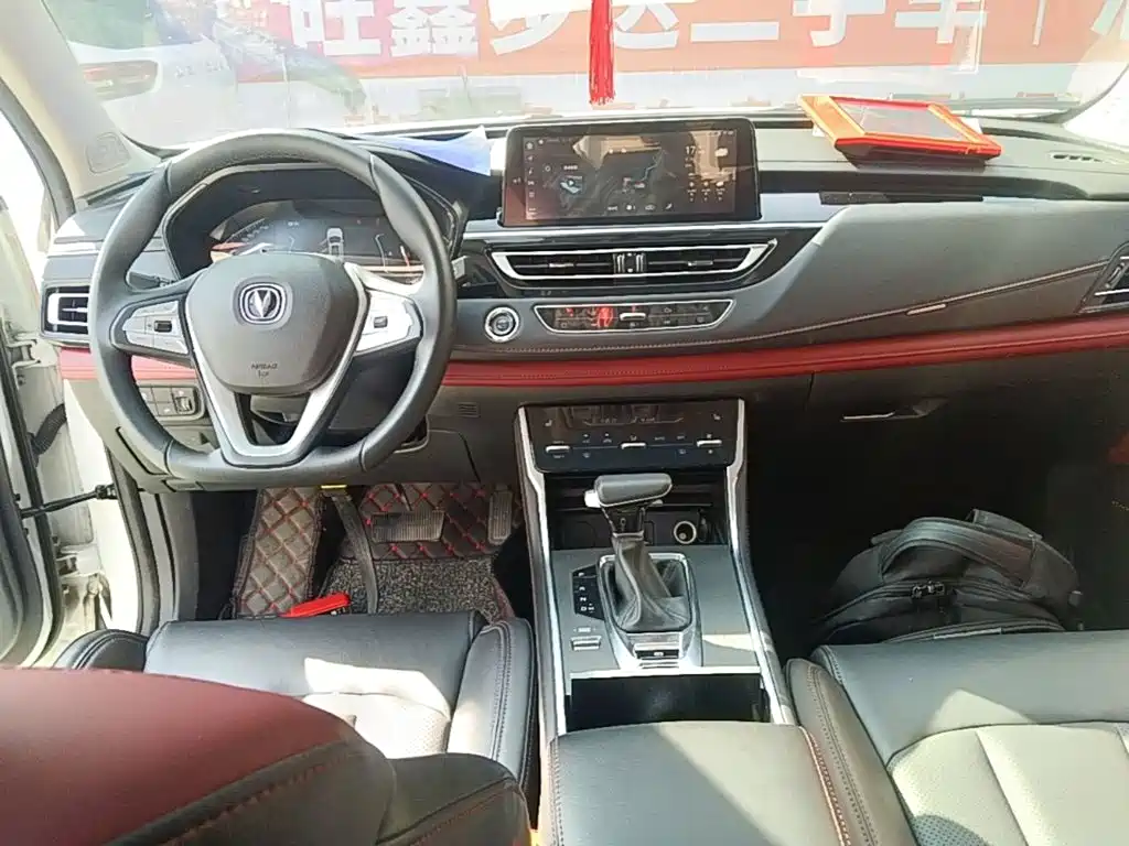 Changan CS75 — фото 10