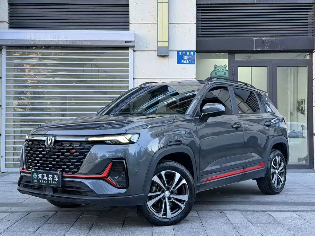 Changan CS35PLUS — фото 2