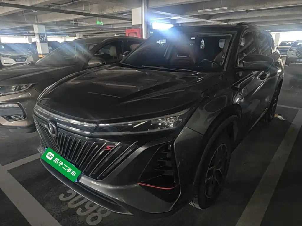 Changan CS75 PLUS — фото 2