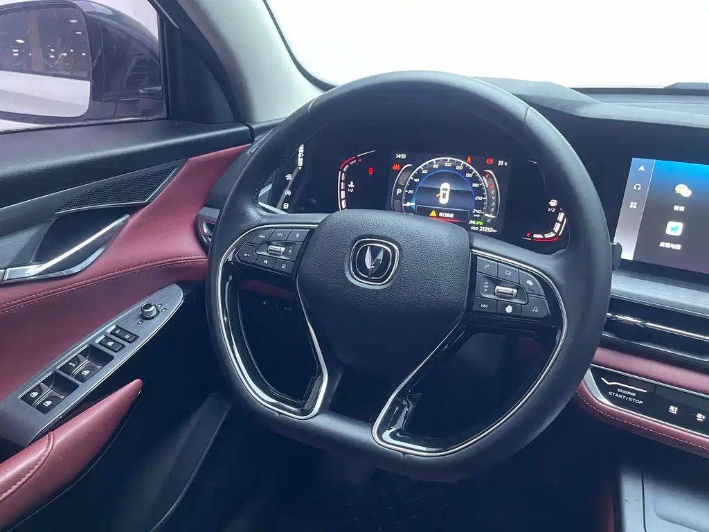 Changan CS75 PLUS — фото 18
