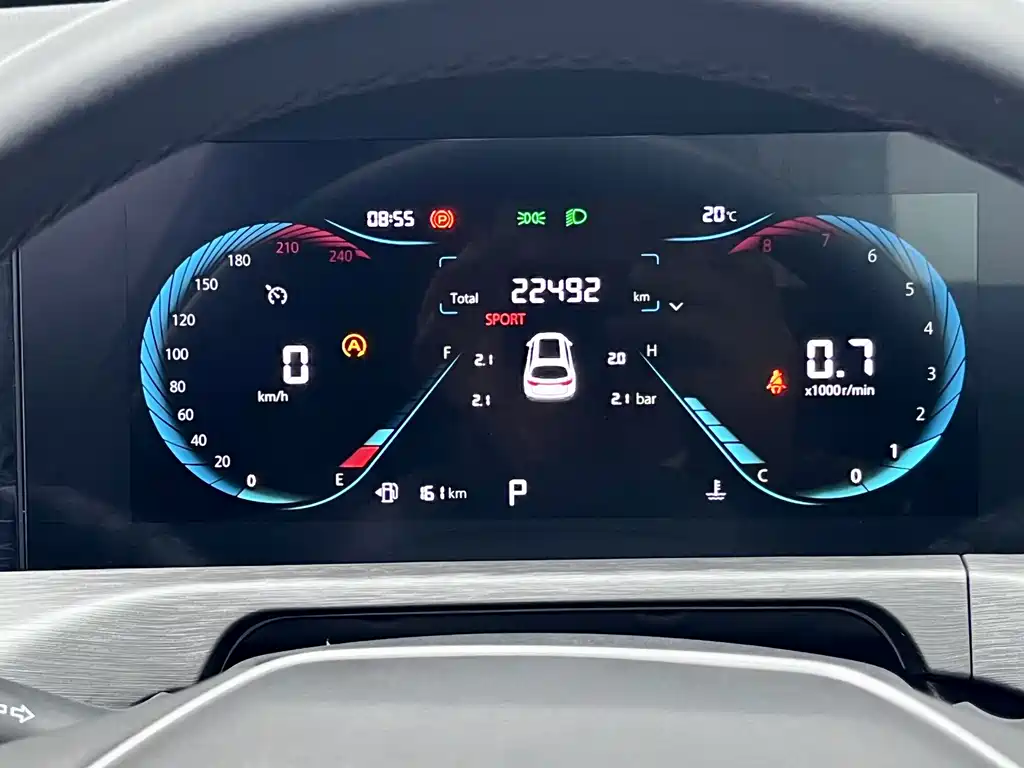 Changan CS35PLUS — фото 11