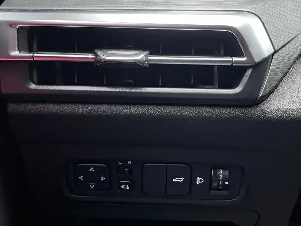 Changan CS35PLUS — фото 13