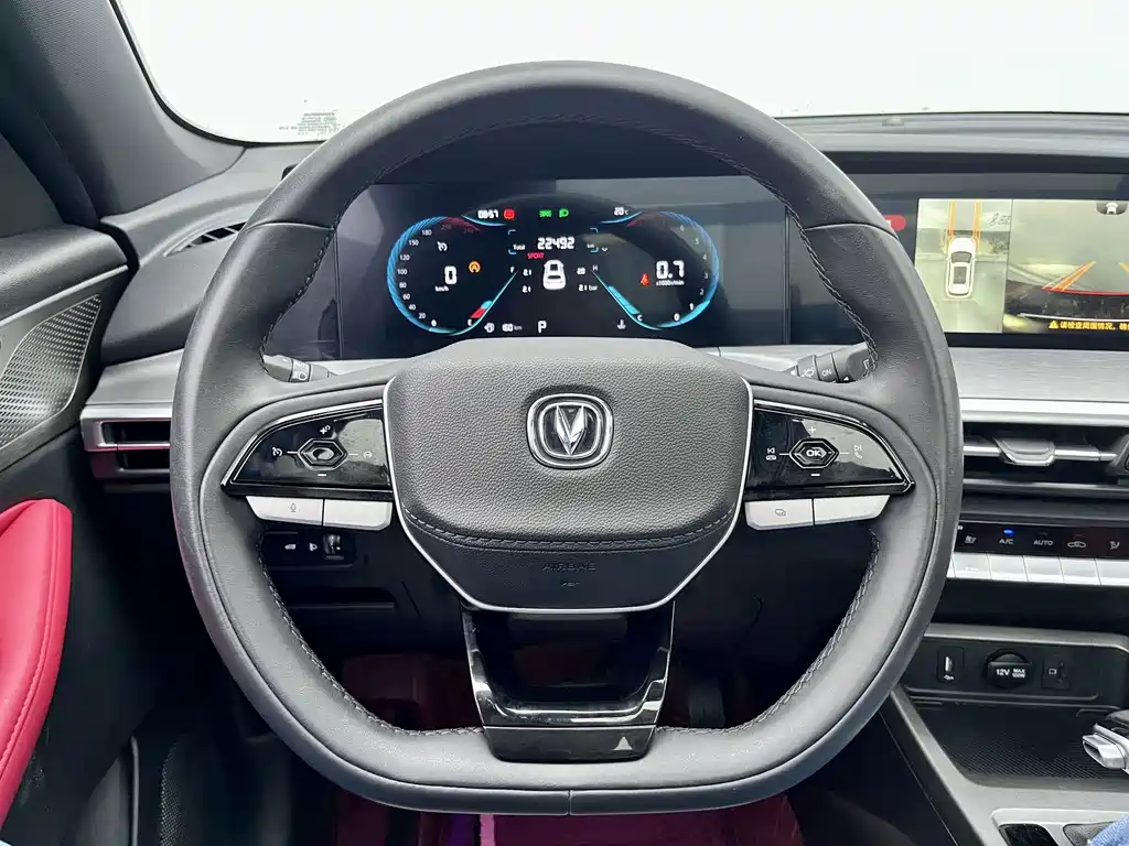 Changan CS35PLUS — фото 19