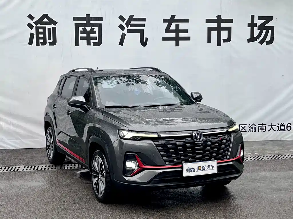 Changan CS35PLUS — фото 3