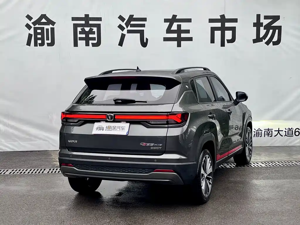 Changan CS35PLUS — фото 28