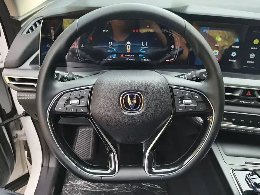 Changan CS75 PLUS — фото 15