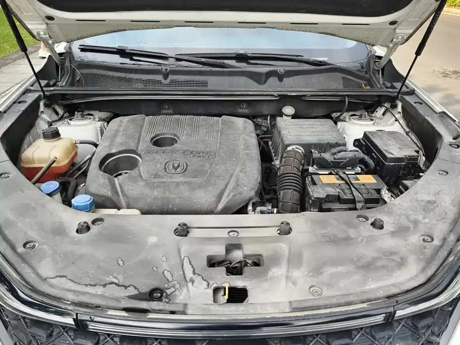 Changan CS75 PLUS — фото 10