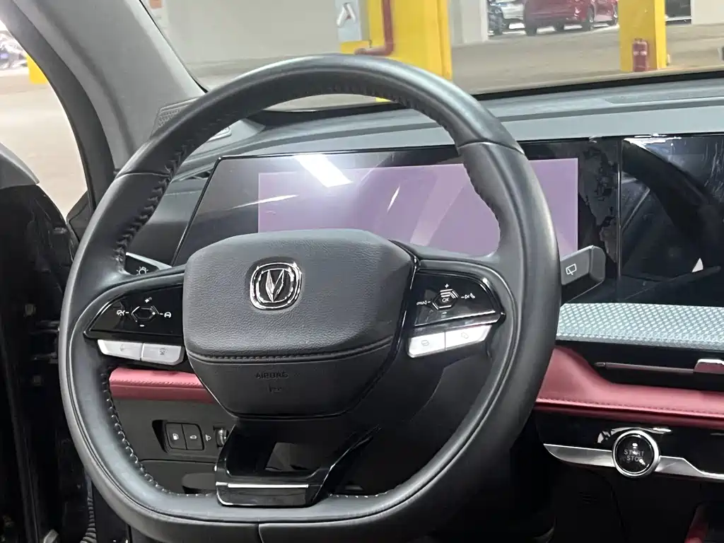 Changan CS75 PLUS — фото 11
