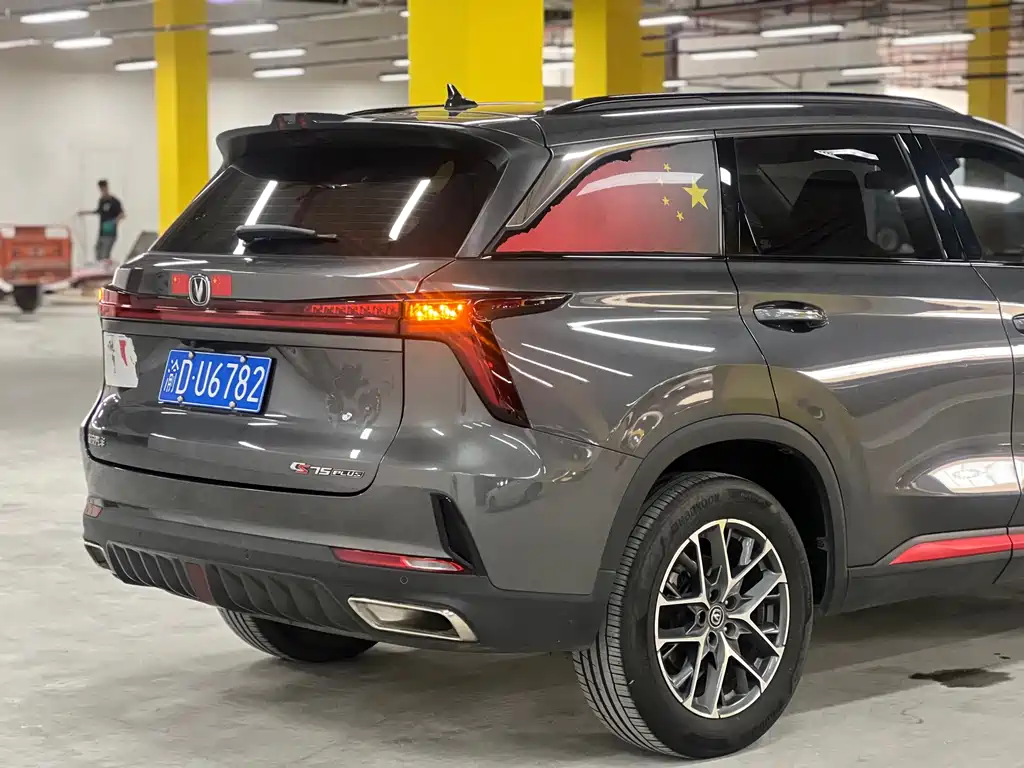 Changan CS75 PLUS — фото 15