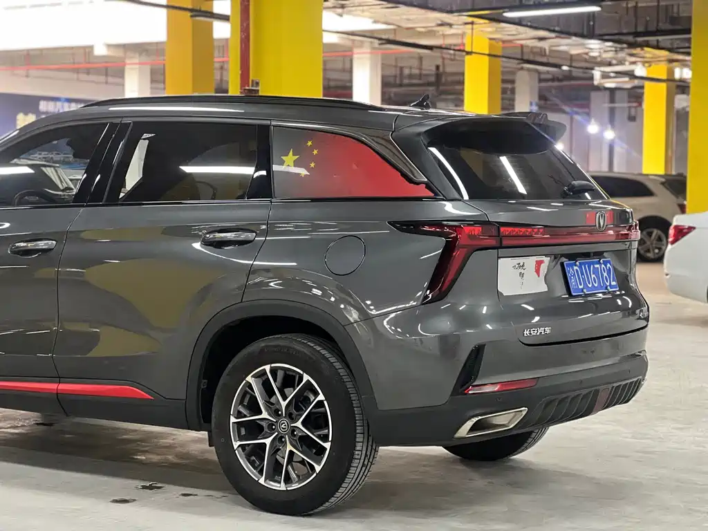 Changan CS75 PLUS — фото 18