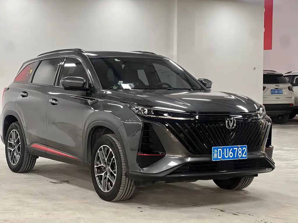 Changan CS75 PLUS — фото 3
