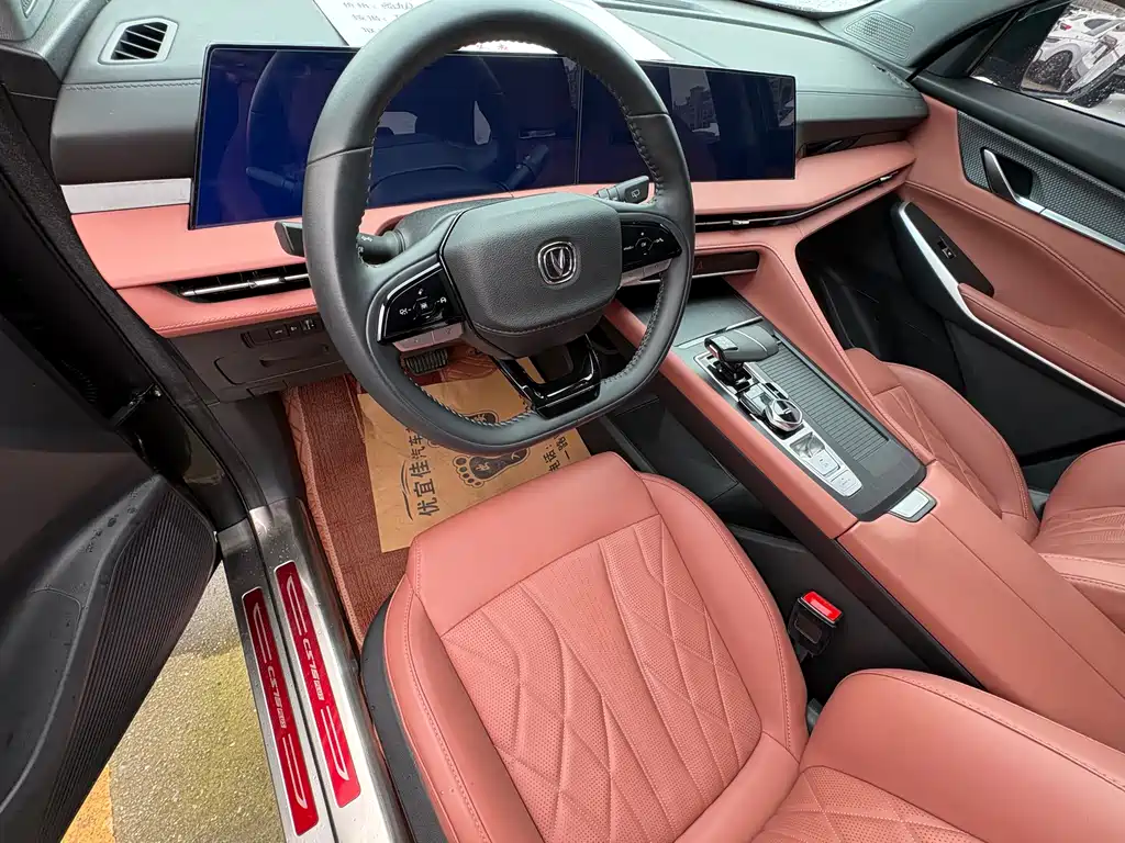 Changan CS75 PLUS — фото 4