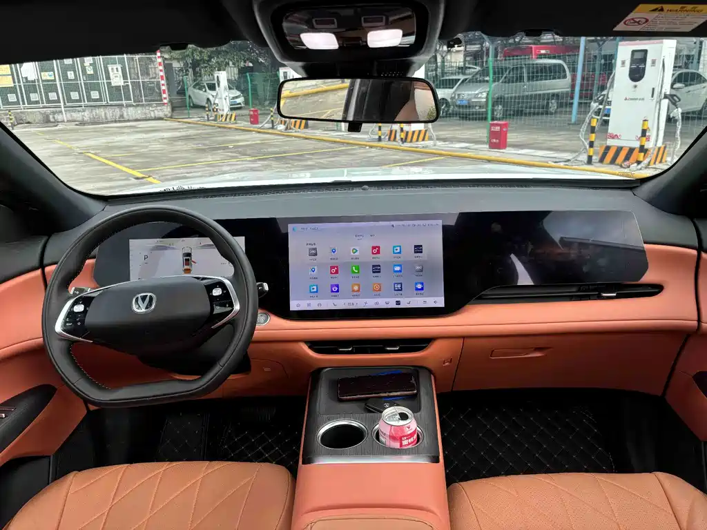 Changan CS75 PLUS — фото 11