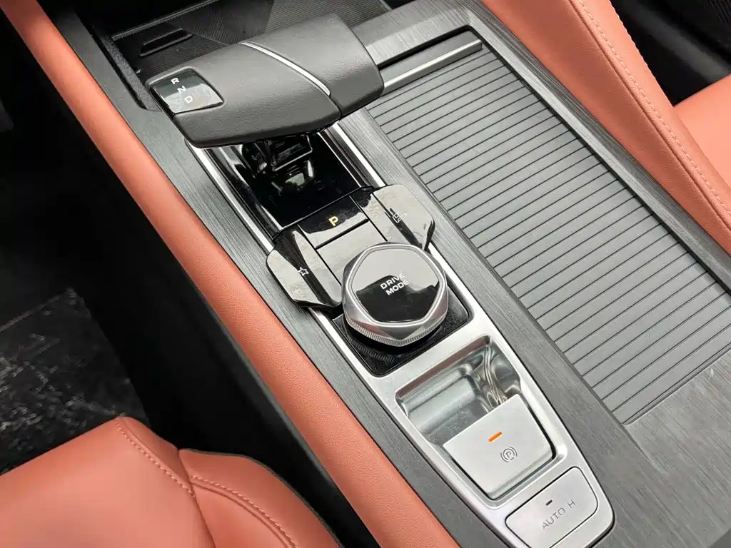 Changan CS75 PLUS — фото 17
