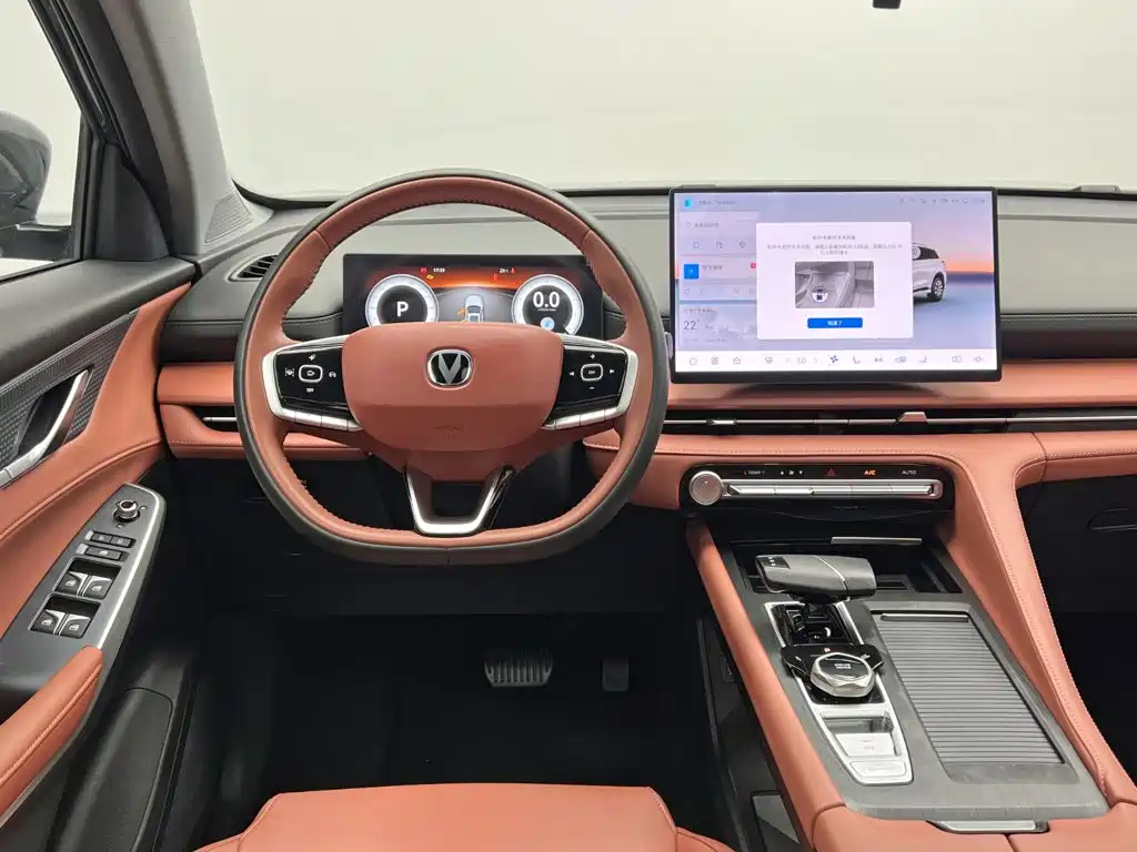 Changan CS75 PLUS — фото 19