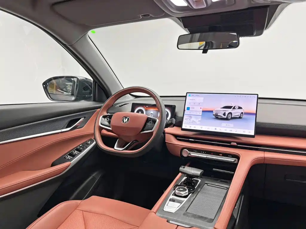 Changan CS75 PLUS — фото 23