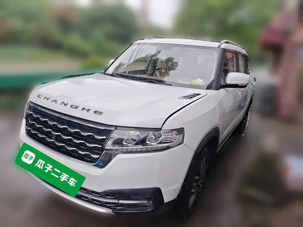 Changhe Changhe Q7