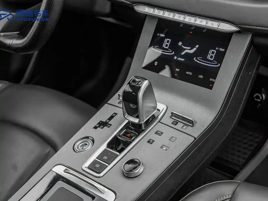 Chery Tiggo 8 PLUS — фото 19