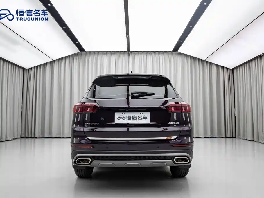 Chery Tiggo 8 PLUS — фото 10