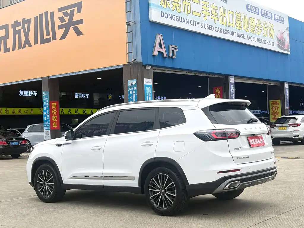 Chery Tiggo 8 PLUS — фото 4