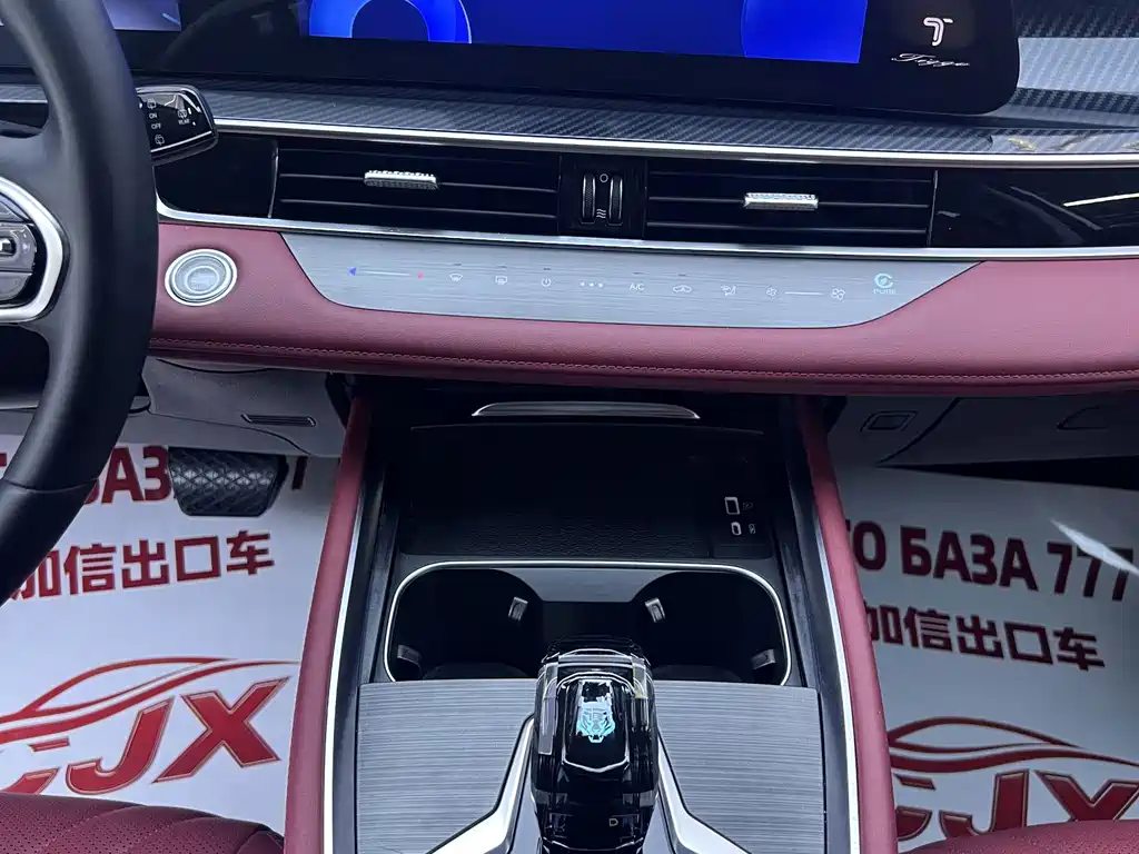 Chery Tiggo 7 PLUS — фото 11
