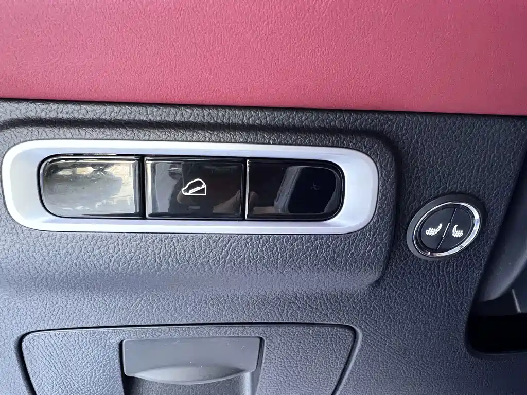 Chery Tiggo 7 PLUS — фото 13