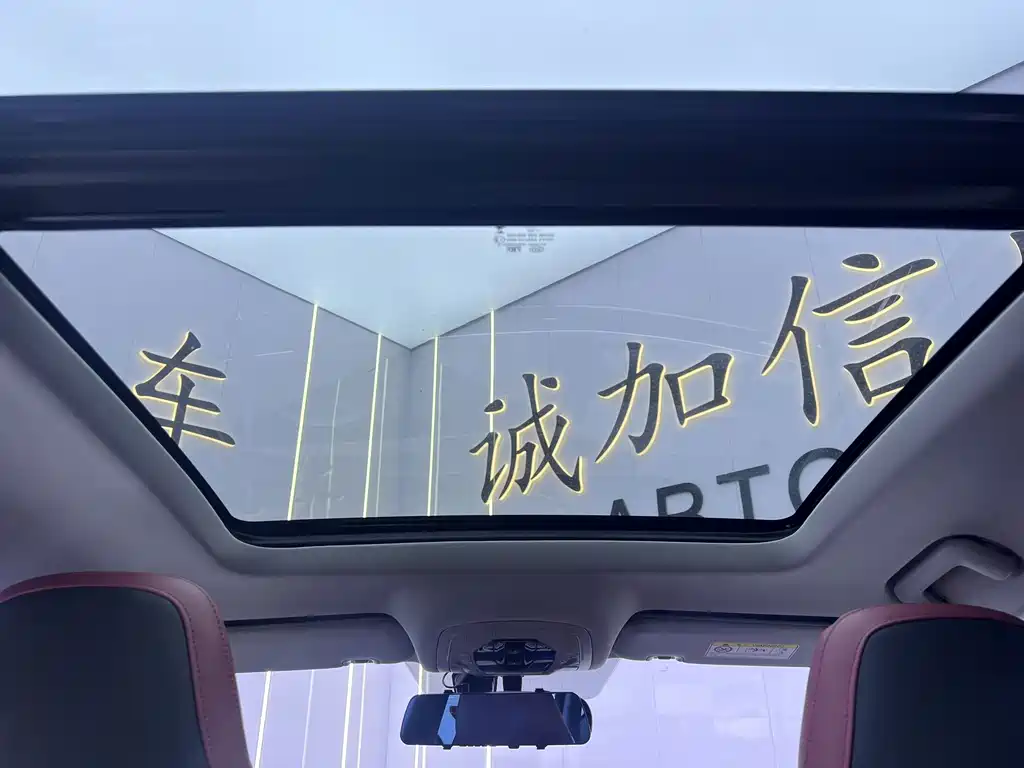 Chery Tiggo 7 PLUS — фото 16