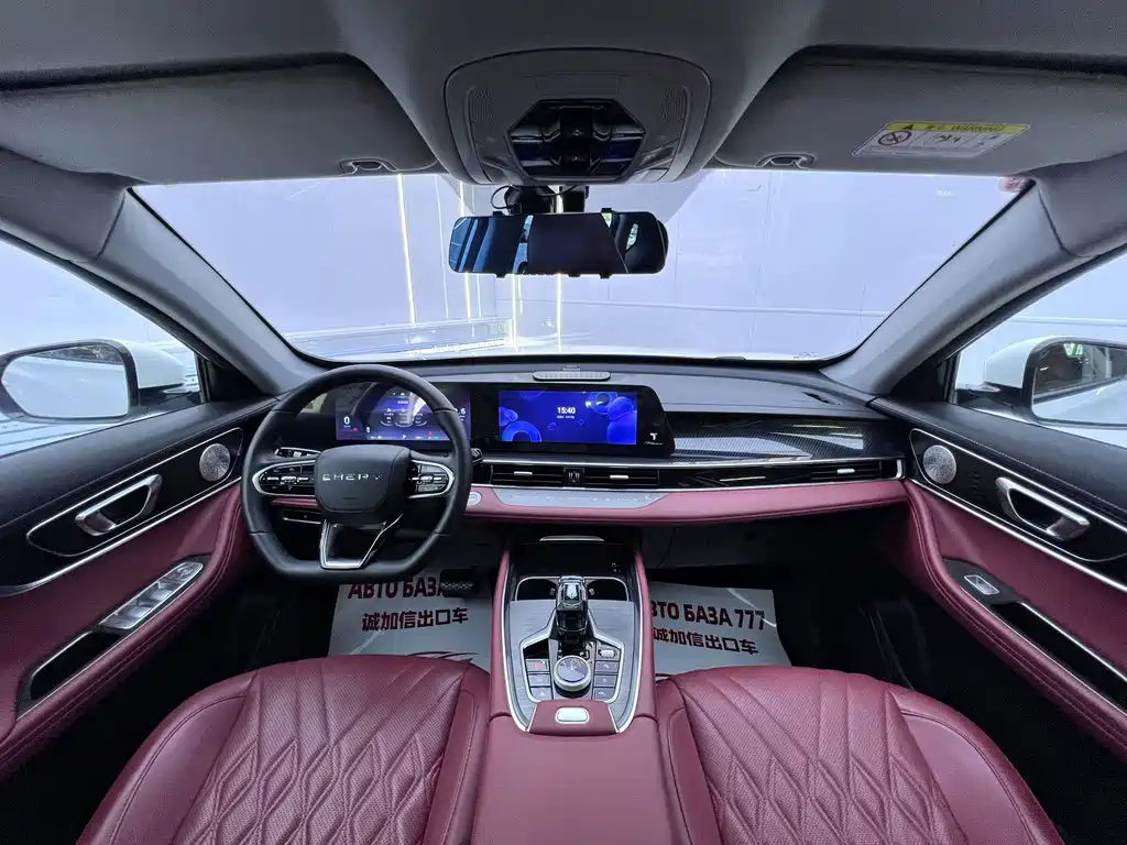 Chery Tiggo 7 PLUS — фото 18
