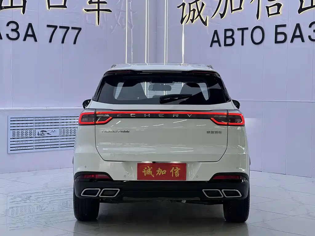 Chery Tiggo 7 PLUS — фото 5